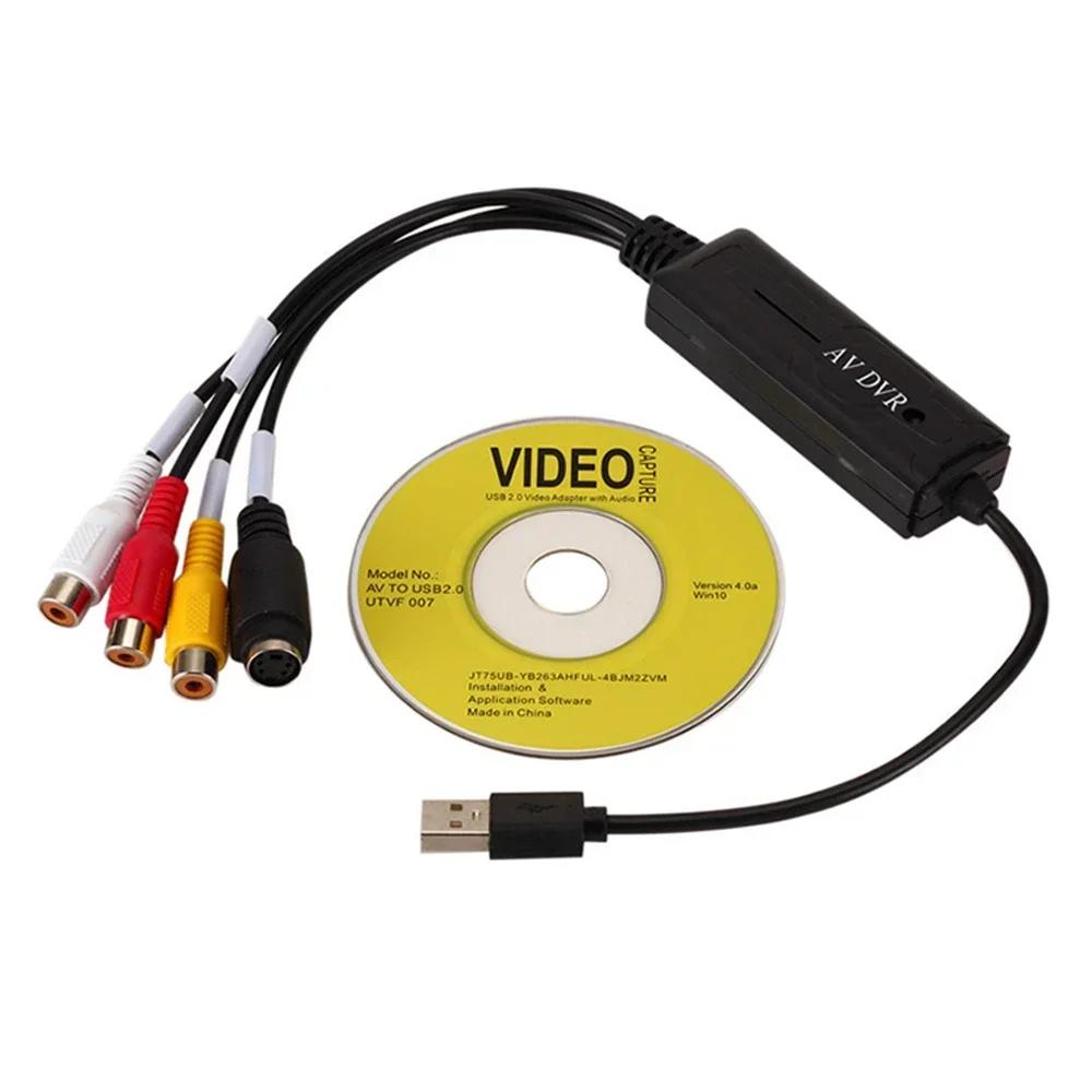 ǻ ȭ ͸    ĸó ī, USB 2.0 , VHS-DVD HDD TV ī ȯ